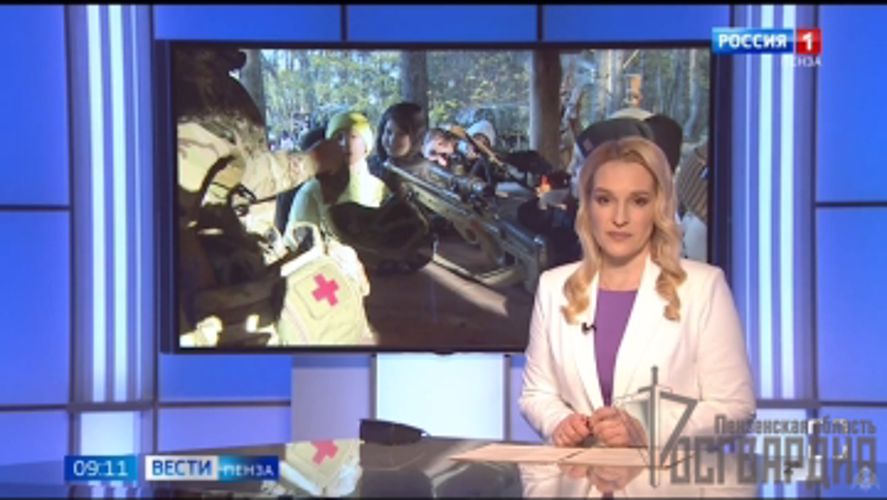 ГТРК "РОССИЯ.ПЕНЗА": Сотрудники Росгвардии провели урок мужества для пензенских школьников (видео)