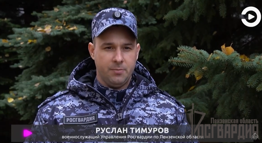Телесюжет ТРК"ЭКСПРЕСС": В Пензе сотрудники спецподразделений регионального управления Росгвардии прошли испытания на право ношения Знака отличия (видео) 
