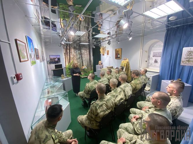 Курсанты Саратовского военного института войск национальной гвардии Российской Федерации, посетили краеведческий музей г. Заречный Пензенской области