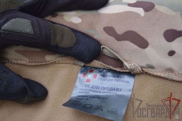 НЕЗАРЕГИСТРИРОВАННОЕ ОРУЖИЕ И ФОРМУ ВСУ ОБНАРУЖИЛИ РОСГВАРДЕЙЦЫ В ДНР