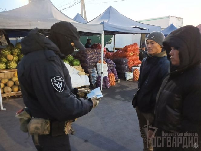 При участии ОМОН в Пензе проведены мероприятия по проверке соблюдения миграционного законодательства