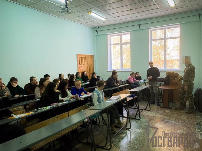 В Пензе офицер Росгвардии принял участие в научно-практической конференции