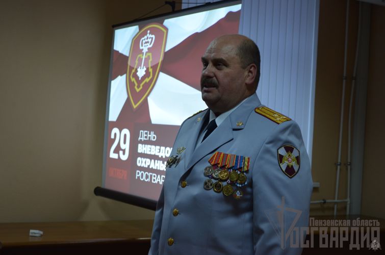Управление вневедомственной охраны Росгвардии по Пензенской области чествует ветеранов в преддверии профессионального праздника