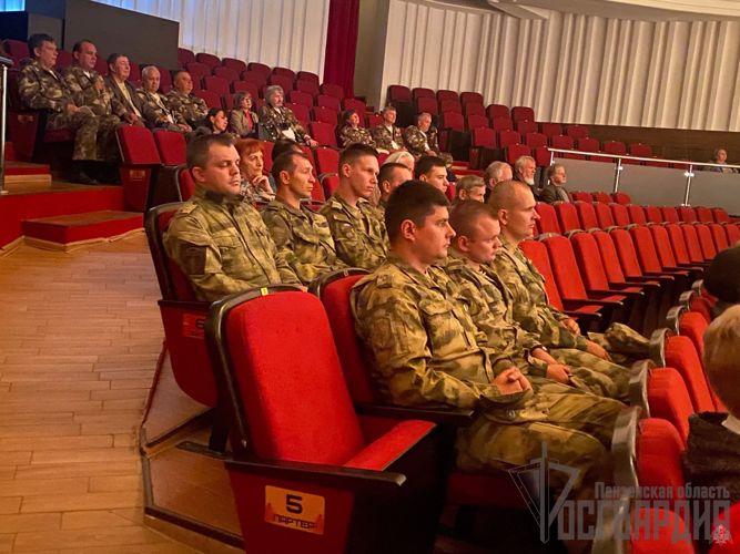 В Пензенской области военнослужащие Росгвардии приняли участие в презентации поэтического сборника