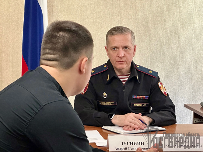 Начальник Управления Росгвардии по Пензенской области провел личный прием граждан