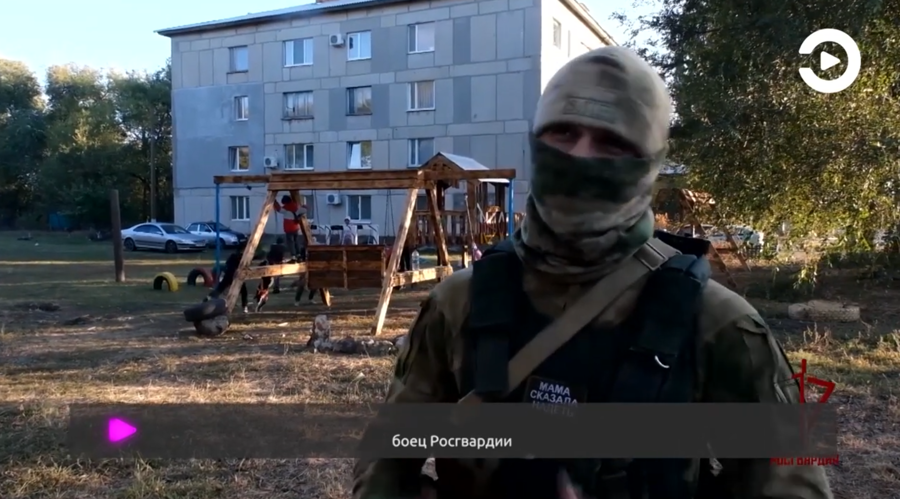 Телесюжет ТРК"ЭКСПРЕСС": В ДНР сотрудники Росгвардии построили игровую площадку для детей (видео)