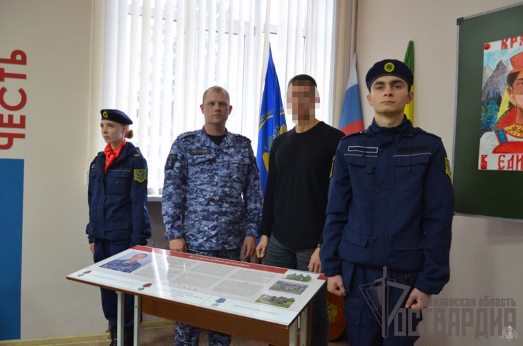 В Пензе открыли Парту Героя в честь погибшего воина правопорядка