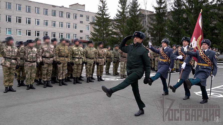 ГТРК "РОССИЯ.ПЕНЗА": Воинской части Росгвардии г. Заречного вручили Боевое знамя (видео) 