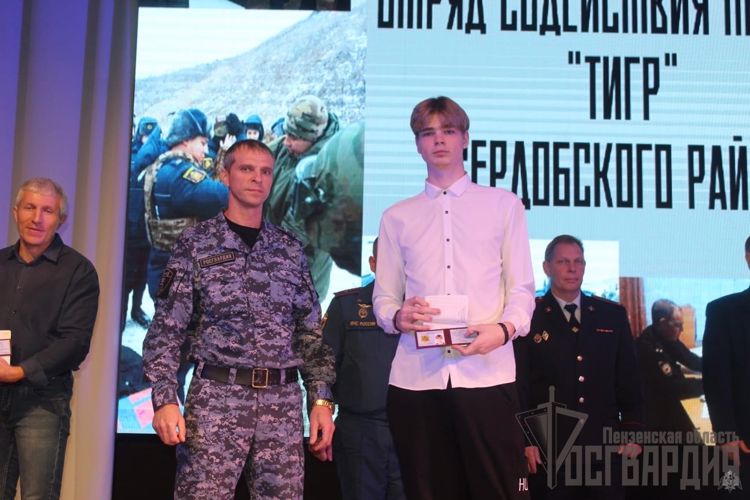 В Пензенской области сотрудник Росгвардии принял участие в присяге новых бойцов отряда содействия полиции «Тигр»