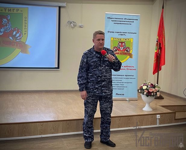 В Пензенской области представители Росгвардии приняли участие в присяге новых бойцов отряда содействия полиции «Тигр»