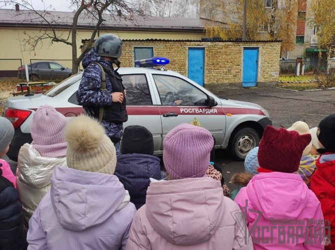 В Пензенской области Росгвардейцы провели патриотическое занятие, приуроченное ко Дню народного единства