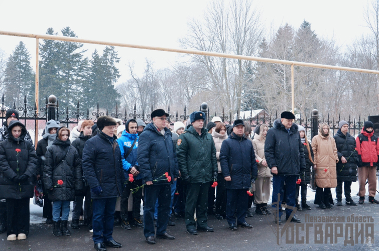 В Пензе представители территориального управления Росгвардии и военнослужащие воинской части Росгвардии Заречного Пензенской области приняли участие в памятном митинге