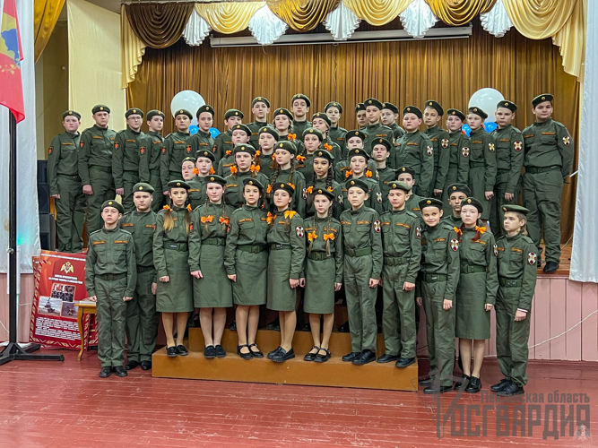 В Пензенской области состоялось торжественное посвящение в кадеты профильных классов Росгвардии