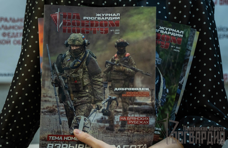В Пензе росгвардейцы исполнили новогоднюю мечту юного журналиста