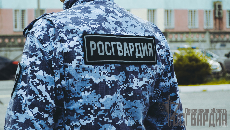 В Пензе росгвардейцы вернули домой потерявшуюся пенсионерку