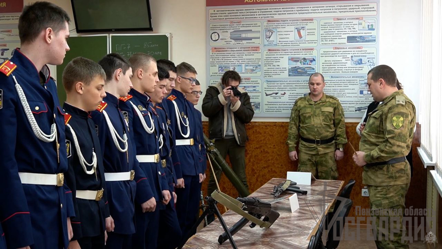 Пензенские кадеты посетили Саратовский военный институт Росгвардии