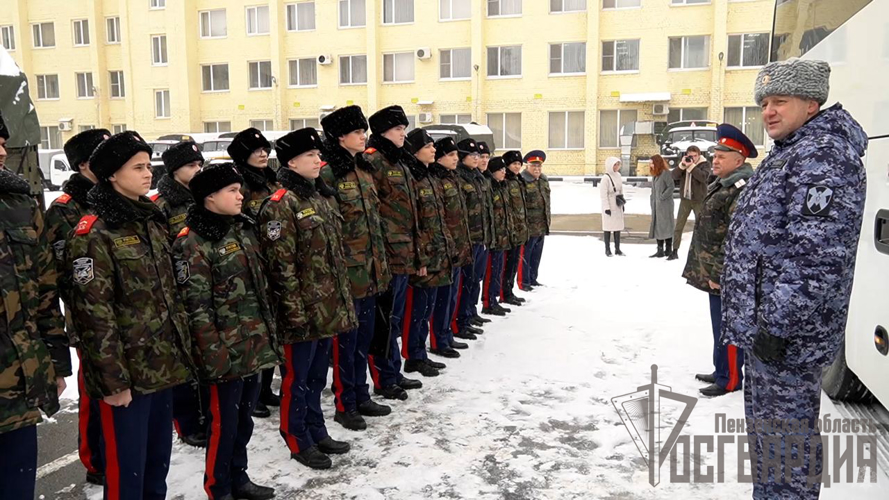 Пензенские кадеты посетили Саратовский военный институт Росгвардии