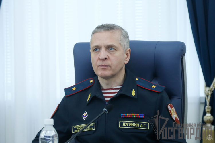Начальник Управления Росгвардии по Пензенской области принял участие в заседании областной комиссии по чрезвычайным ситуациям и обеспечению пожарной безопасности