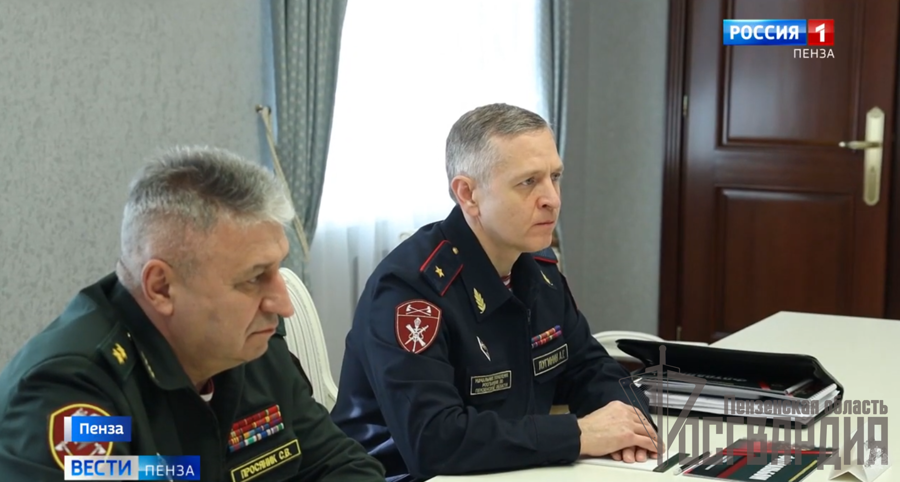 ГТРК "РОССИЯ.ПЕНЗА": Командующий Приволжским округом Росгвардии встретился губернатором Пензенской области