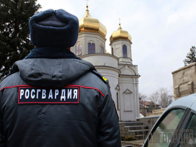 В Пензенской области личный состав Росгвардии примет участие в охране общественного порядка на Рождество