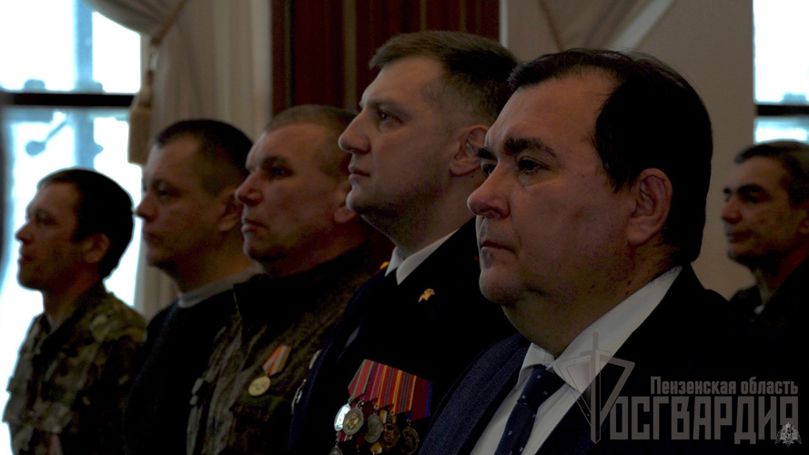 Пензенские росгвардейцы отмечены почетными наградами главы региона