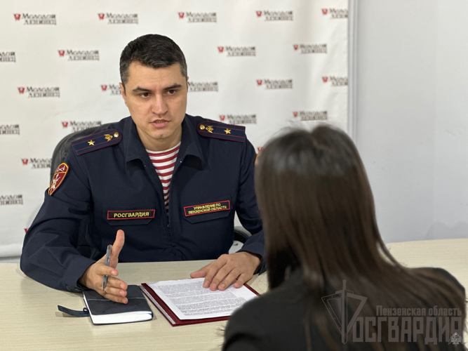 Офицер Управления Росгвардии по Пензенской области провел «прямую линию» с читателями газеты «Молодой ленинец»