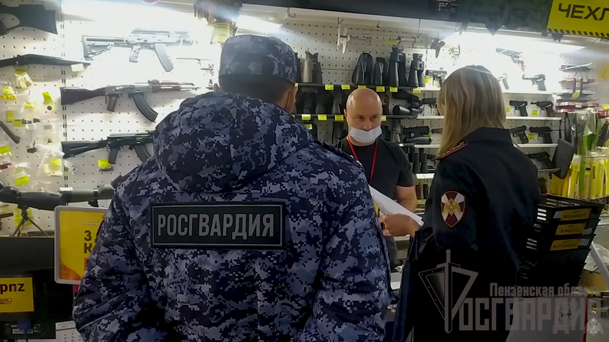 В Пензенской области свой профессиональный праздник отмечают подразделения государственного контроля и лицензионно-разрешительной работы Росгвардии