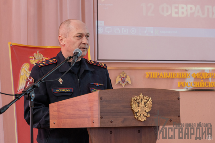 55-лет со Дня образования отметили подразделения государственного контроля и лицензионно-разрешительной работы Управления Росгвардии по Пензенской области