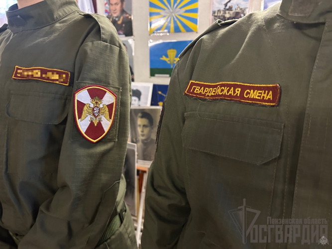 В Пензенской области состоялось торжественное посвящение в кадеты профильного класса Росгвардии