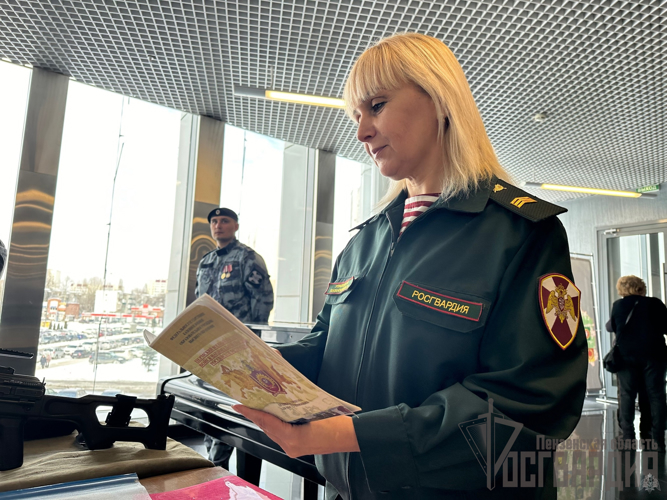 В Пензе будущим защитникам Отечества рассказали, как поступить на службу по контракту в Росгвардию