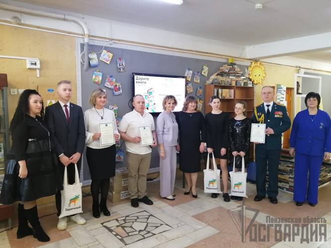 В Пензенской области военнослужащие Росгвардии приняли участие в благотворительной акции