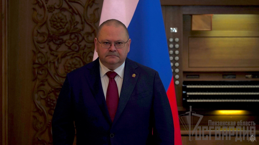 Пензенские росгвардейцы отмечены почетными наградами главы региона