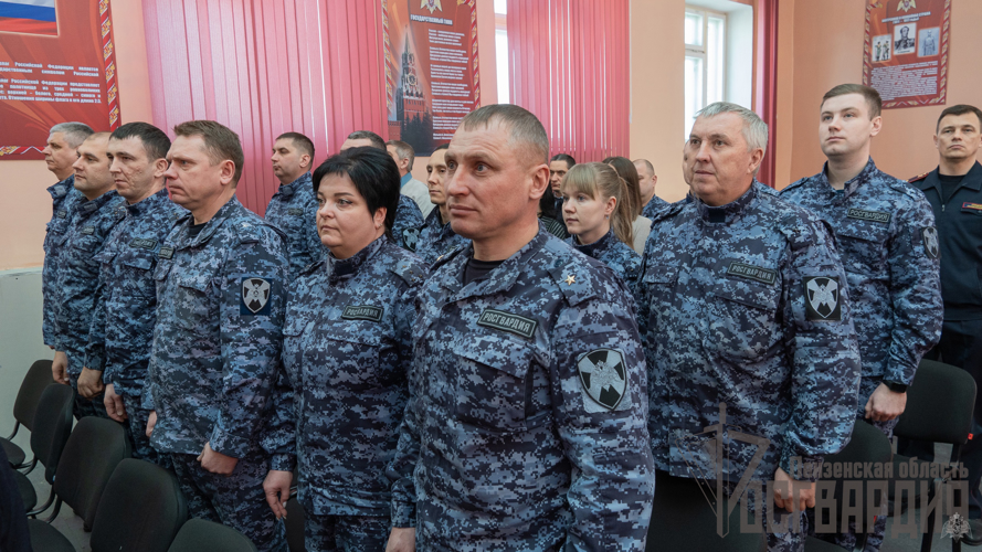 55-лет со Дня образования отметили подразделения государственного контроля и лицензионно-разрешительной работы Управления Росгвардии по Пензенской области