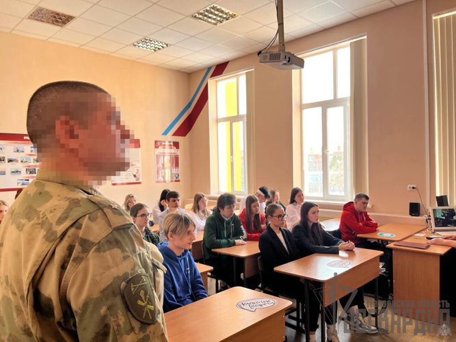 В Пензе представитель Росгвардии встретился с гимназистами  