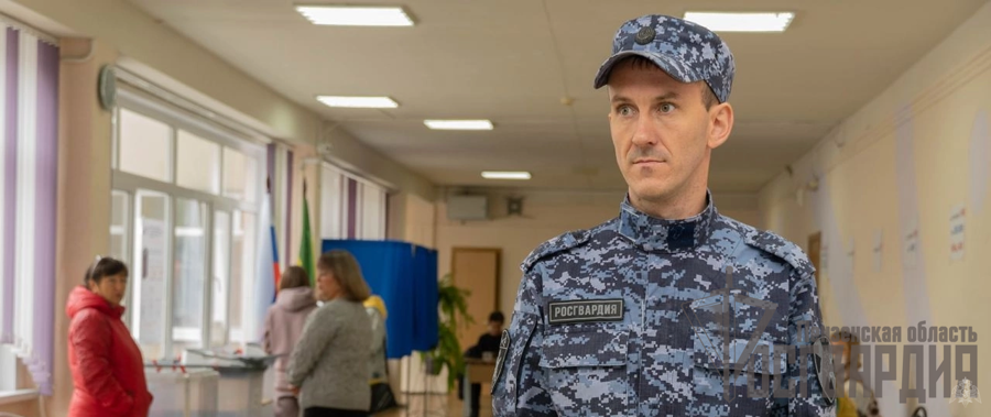 В Пензенской области росгвардейцы примут участие в охране общественного порядка в дни голосования