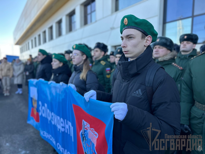 В Пензе росгвардейцы посетили тематический поезд «Сила в правде»
