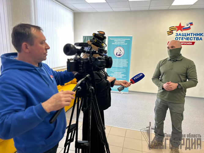 Телесюжет ТРК "Экспресс": Росгвардейцы продолжают проводить встречи с подрастающим поколением, а также с представителями региональных средств массовой информации (видео)