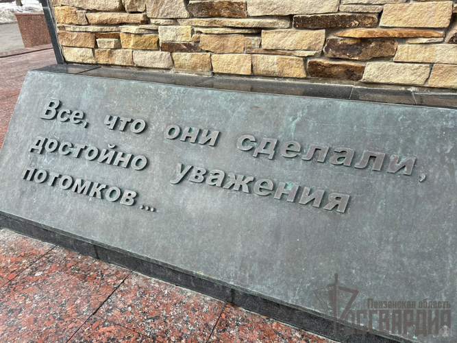 Телесюжет ТРК "Экспресс": Росгвардейцы продолжают проводить встречи с подрастающим поколением, а также с представителями региональных средств массовой информации (видео)