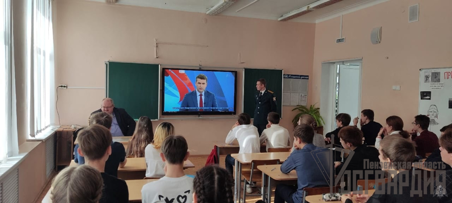 В Пензенской области представители Росгвардии провели урок памяти, приуроченный трагедии на Чернобыльской АЭС