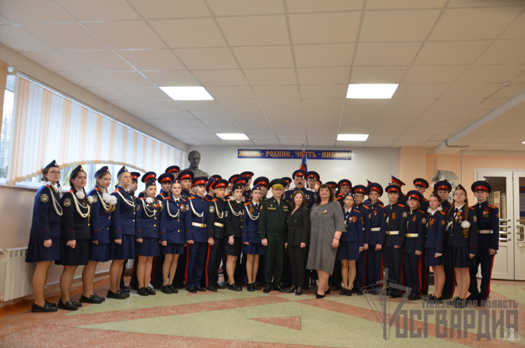 В Пензе представители Росгвардии посетители Губернский казачий кадетский корпус