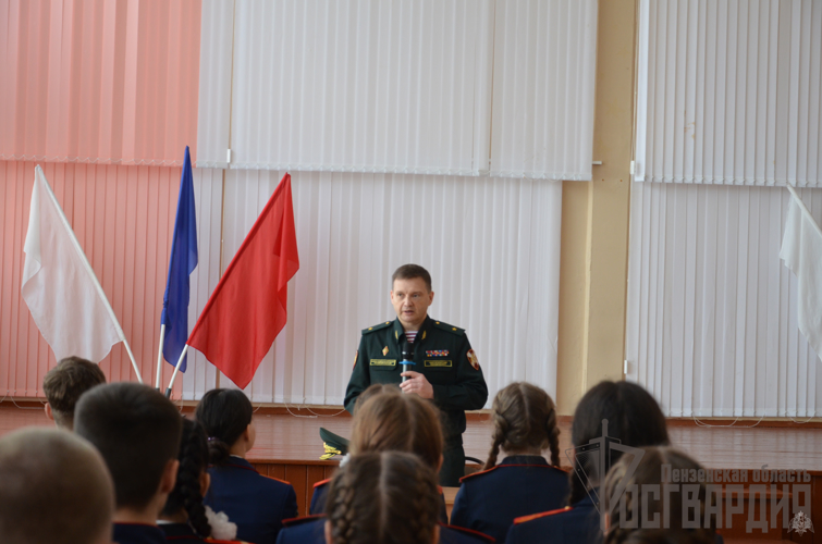 В Пензе представители Росгвардии посетители Губернский казачий кадетский корпус