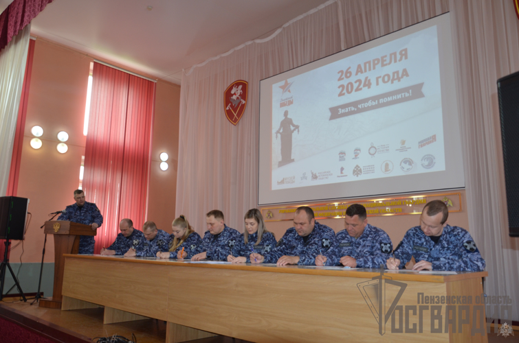 В Пензе личный состав Росгвардии принял участие во всероссийской акции «Диктант Победы»