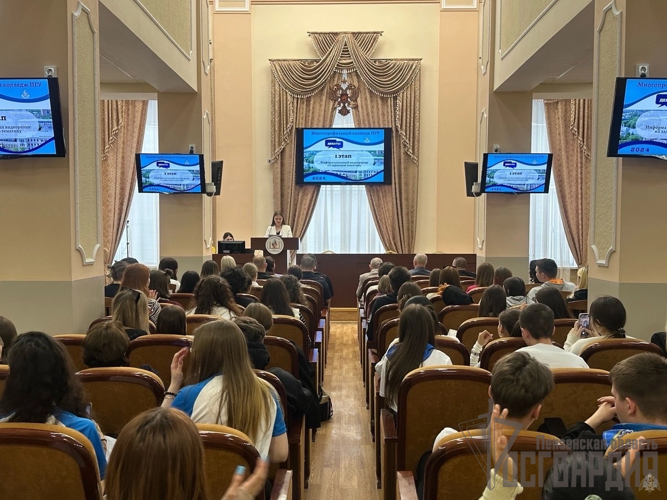  Представители территориального управления Росгвардии приняли участие в проведении интеллектуальной игры «Дебаты» в Пензенском государственном университете