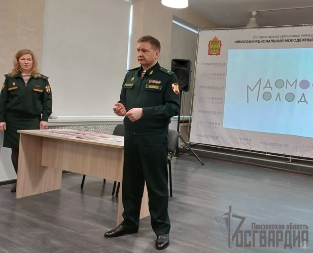 В Доме молодежи прошла встреча бойцов отряда содействия полиции «Тигр» с начальником Санкт-Петербургского военного ордена Жукова института войск национальной гвардии Российской Федерации генерал-майором Андреем Кийко