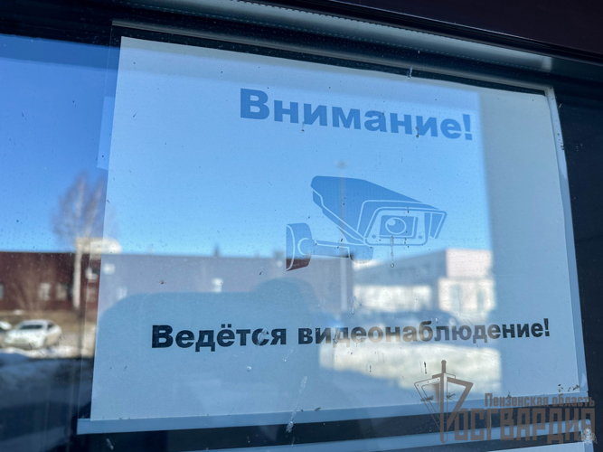 Сотрудники Росгвардии проверяют оружейные магазины в Пензенской области