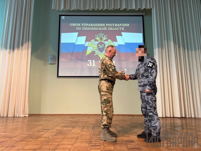 День образования отряда отметил ОМОН «Страж» Управления Росгвардии по Пензенской области