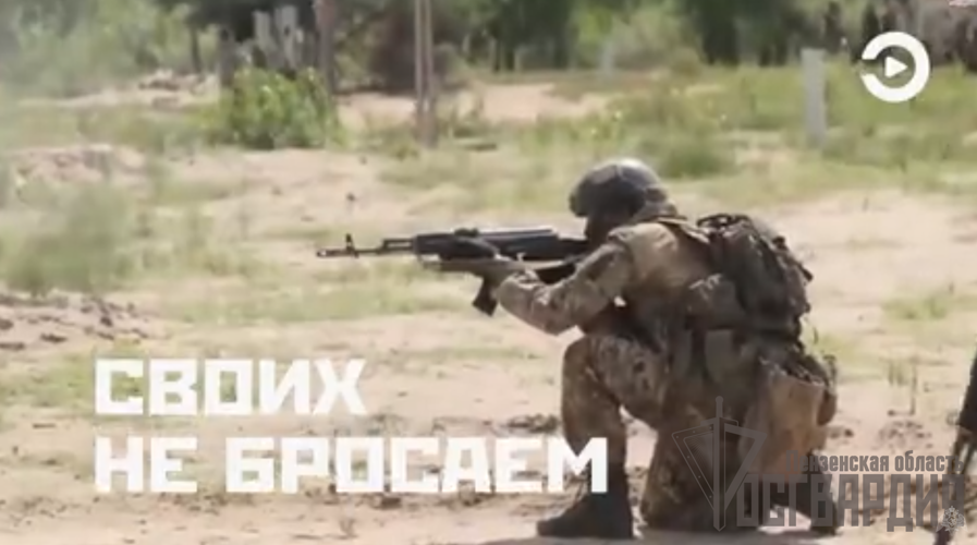 Выпуск программы: Защитники Отечества - Своих не бросаем (видео)