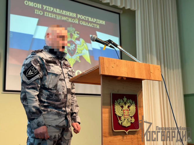 День образования отряда отметил ОМОН «Страж» Управления Росгвардии по Пензенской области