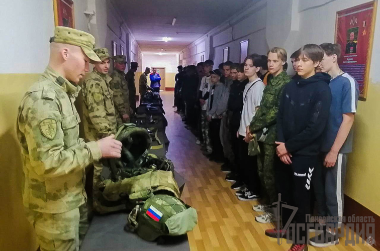 В Пензенской области росгвардейцы провели мероприятие, приуроченное ко Дню защиты детей