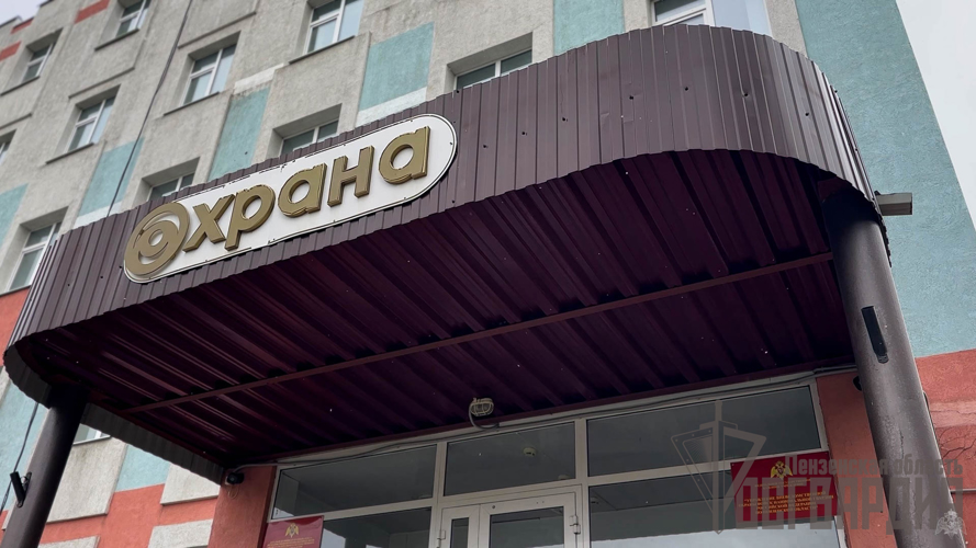 В Пензенской области росгвардейцы поддержали Всероссийскую акцию «Бессмертный автополк»
